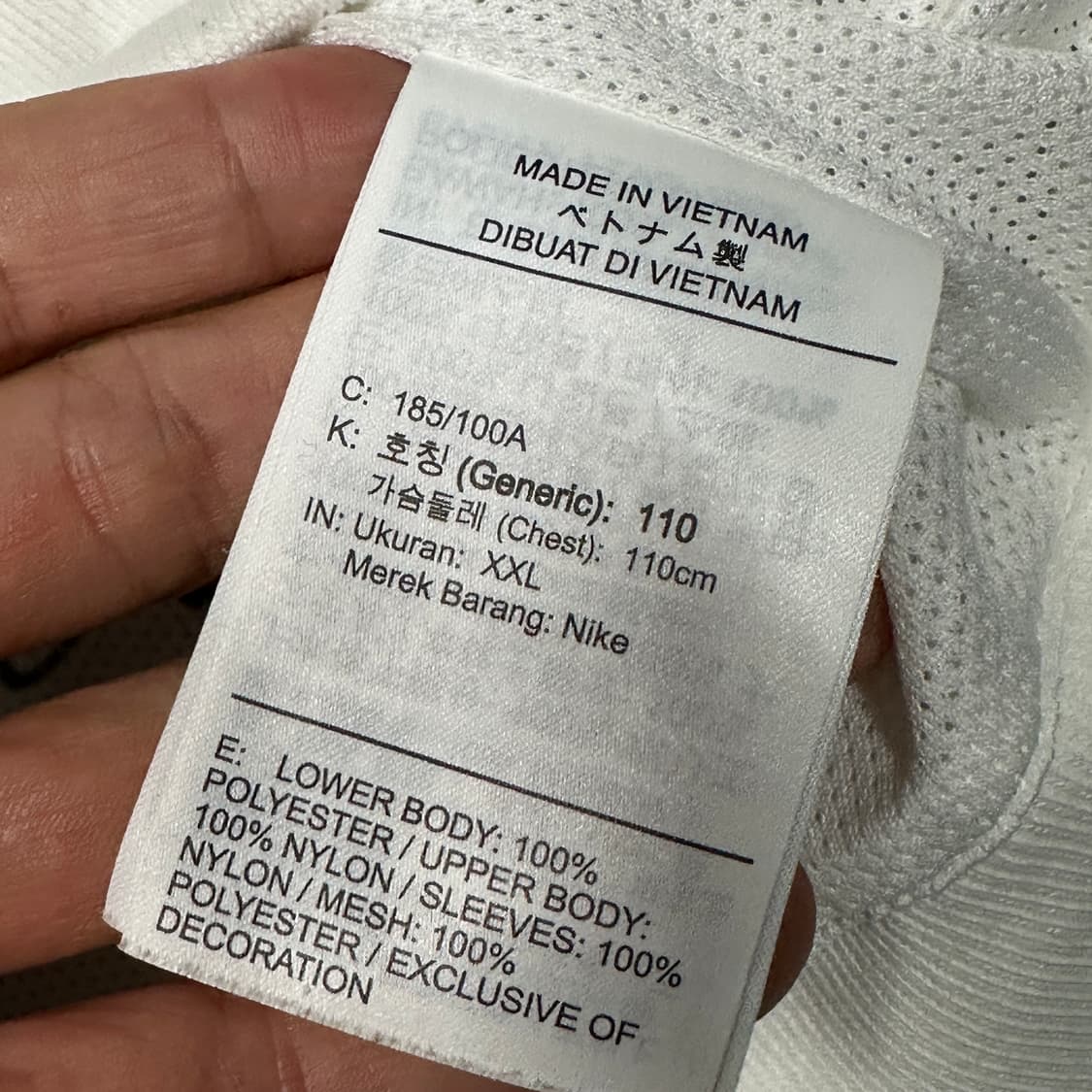 나이키 윈드러너 바람막이 XXL 상품이미지5