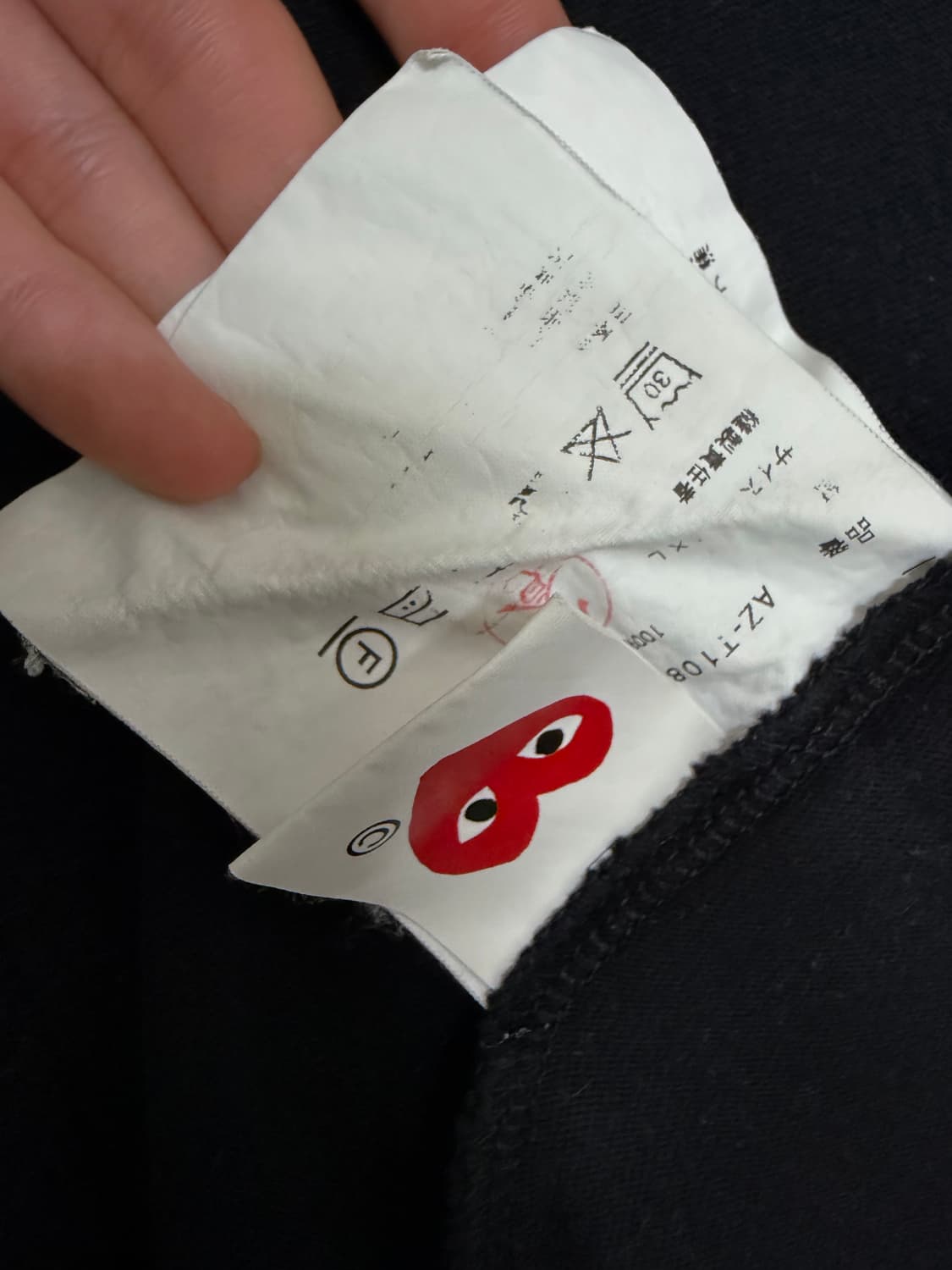 꼼데가르송 블랙 반팔 상품이미지3