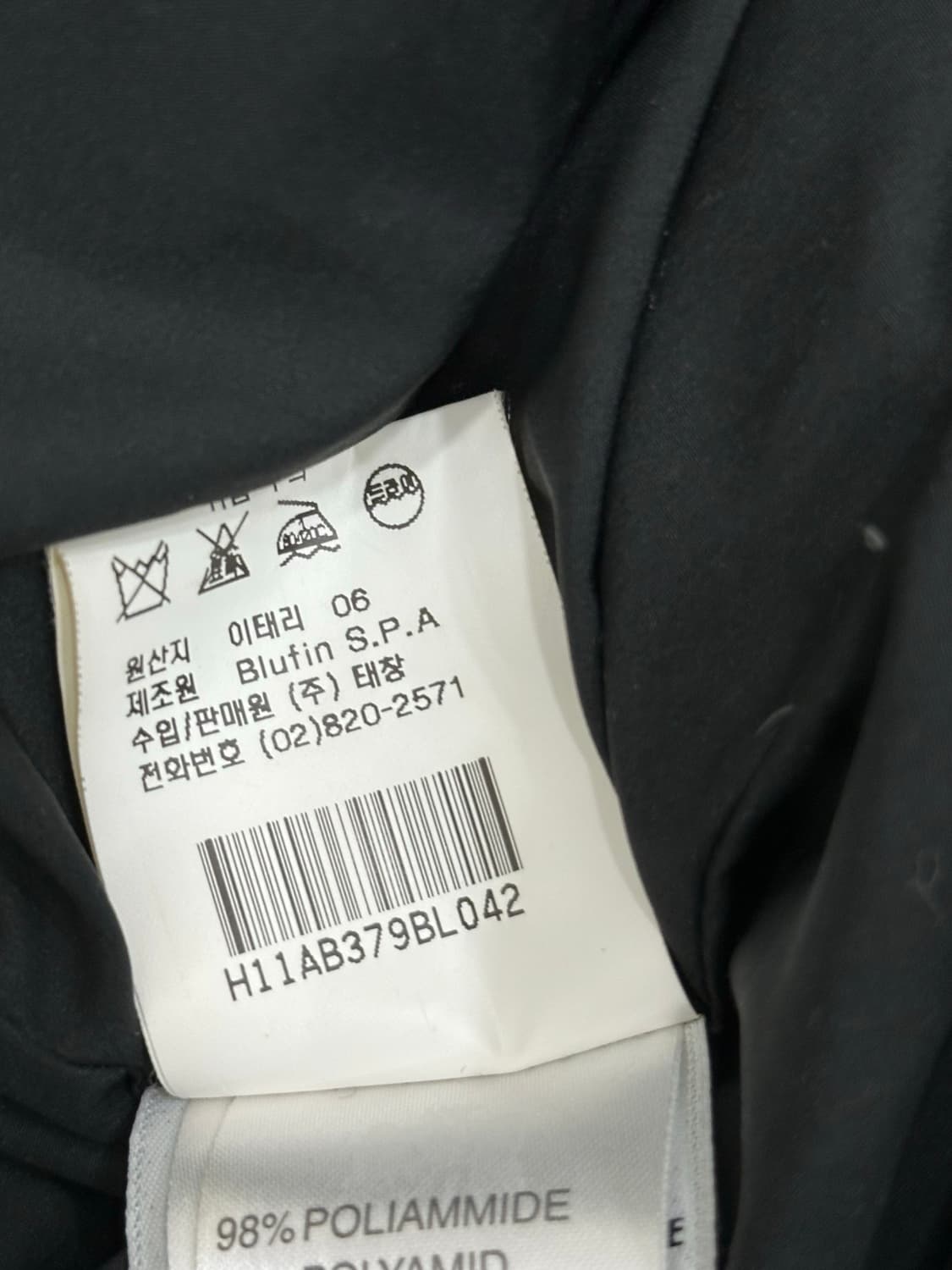 블루마린 퍼 패딩 조끼 상품이미지10