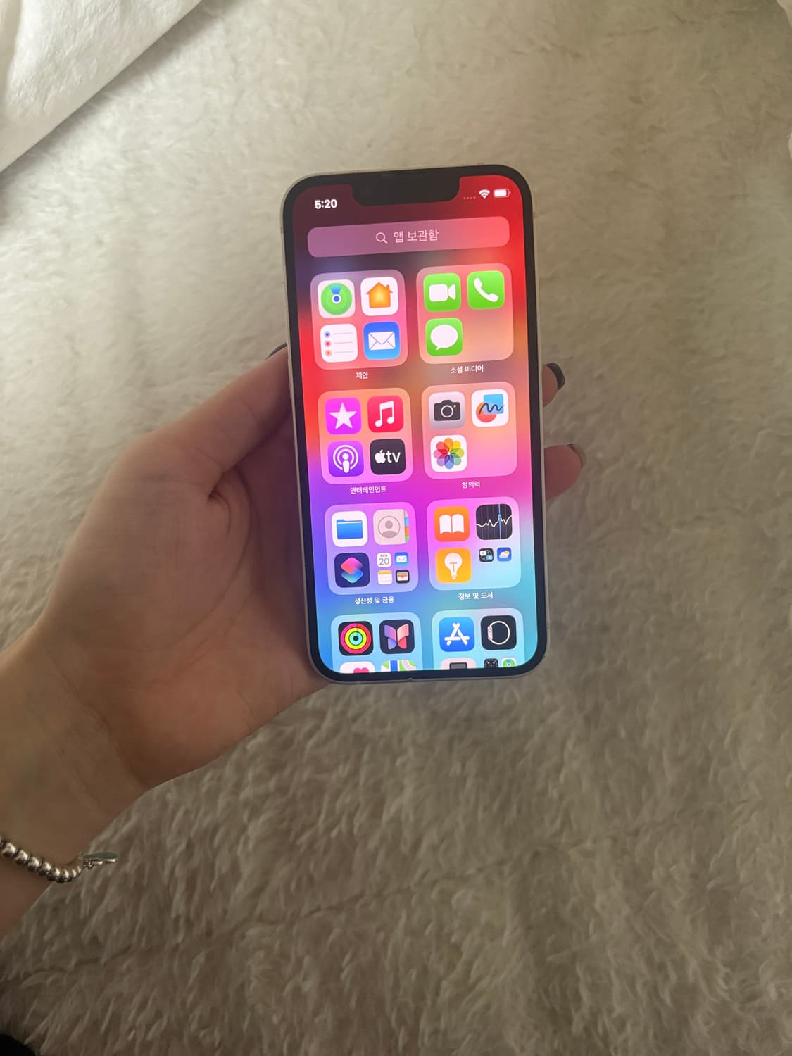 아이폰 13 mini 128GB 상품이미지3