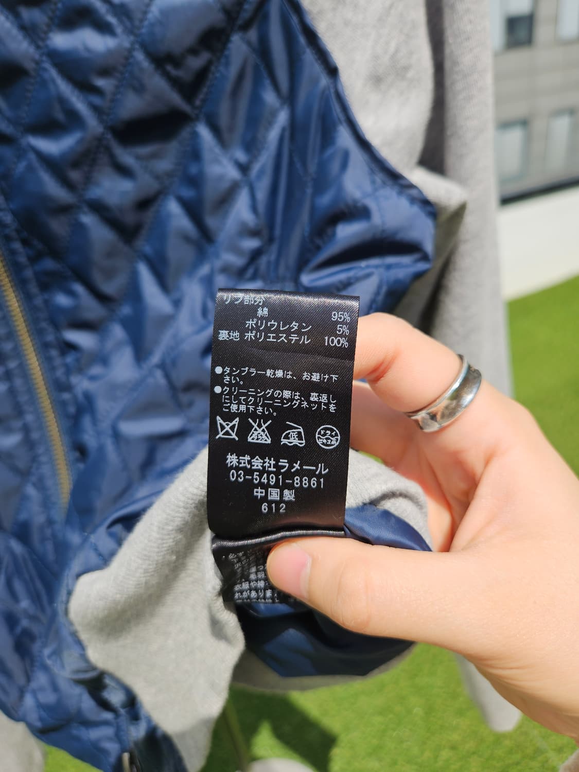 랑방 퀄팅 후드 집업 상품이미지5