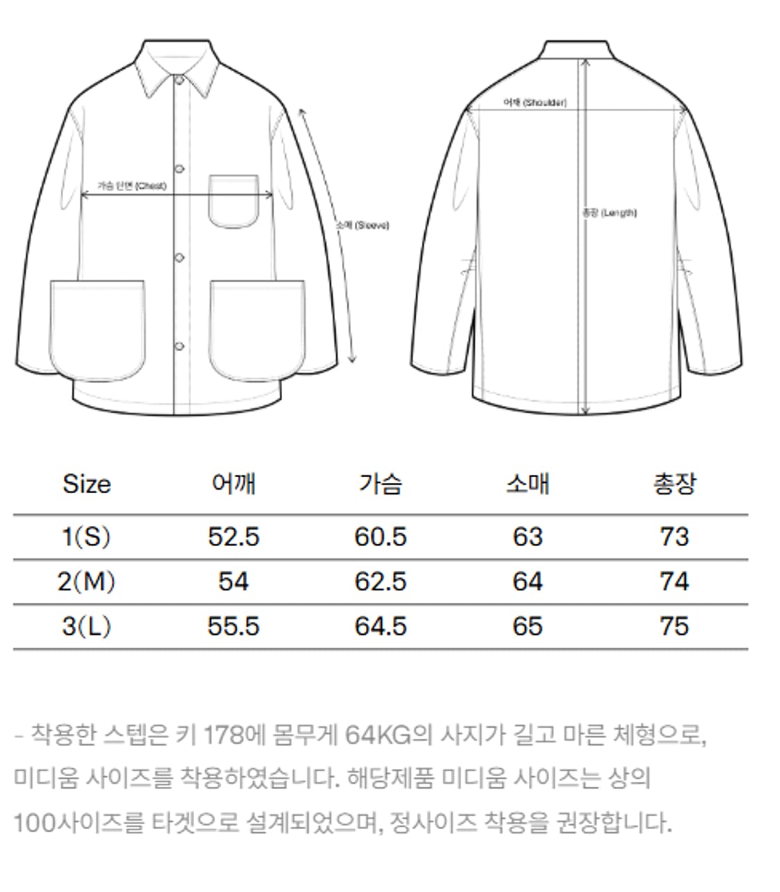 이얼즈어고 코튼드릴 더블 블레이저 다크네이비 L 상품이미지5