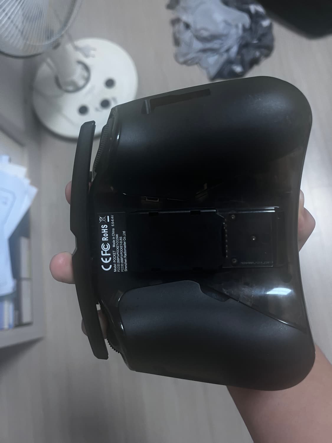 라디오마스터 조종기 상품이미지3