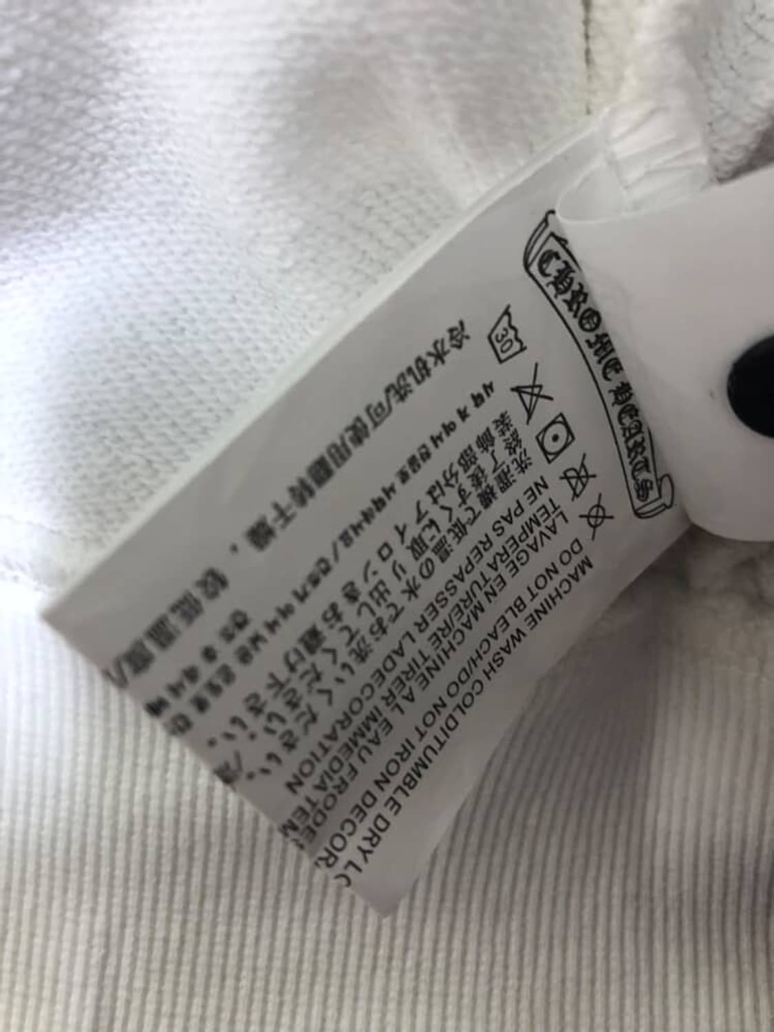 크롬하츠 홀스슈 후드집업 상품이미지6