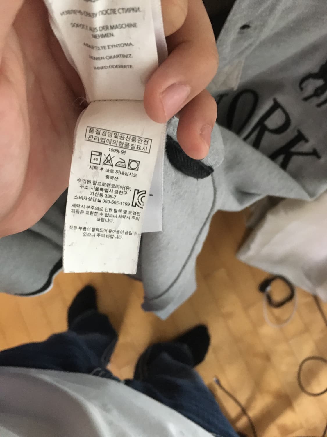 폴로 랄프로렌 치프키프 상품이미지3