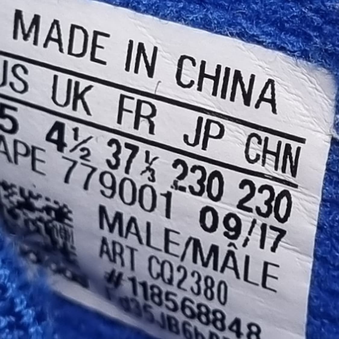 아디다스 EQT 쿠션 이큅먼트 여성운동화230 상품이미지6