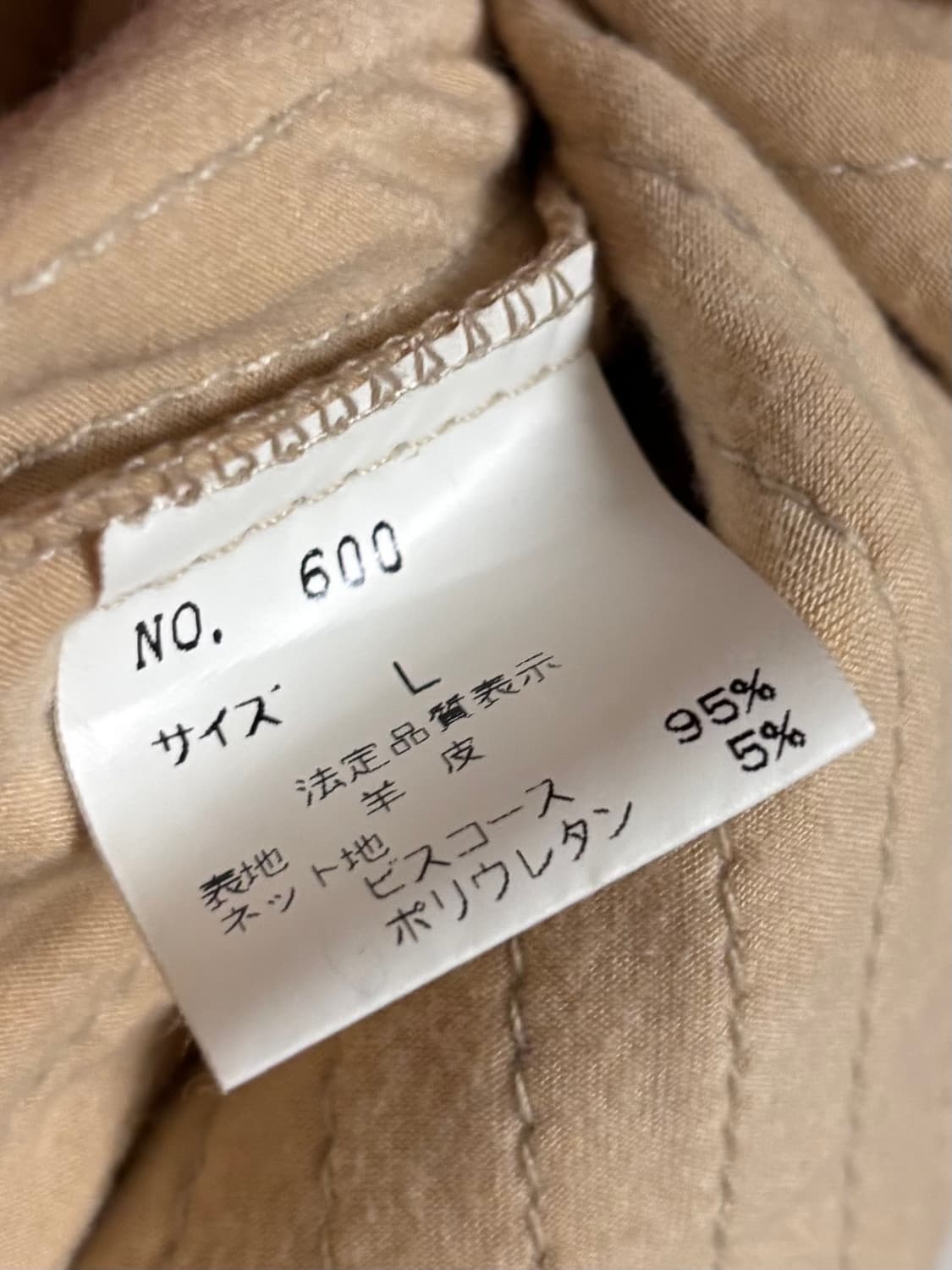 양가죽자켓 상품이미지6