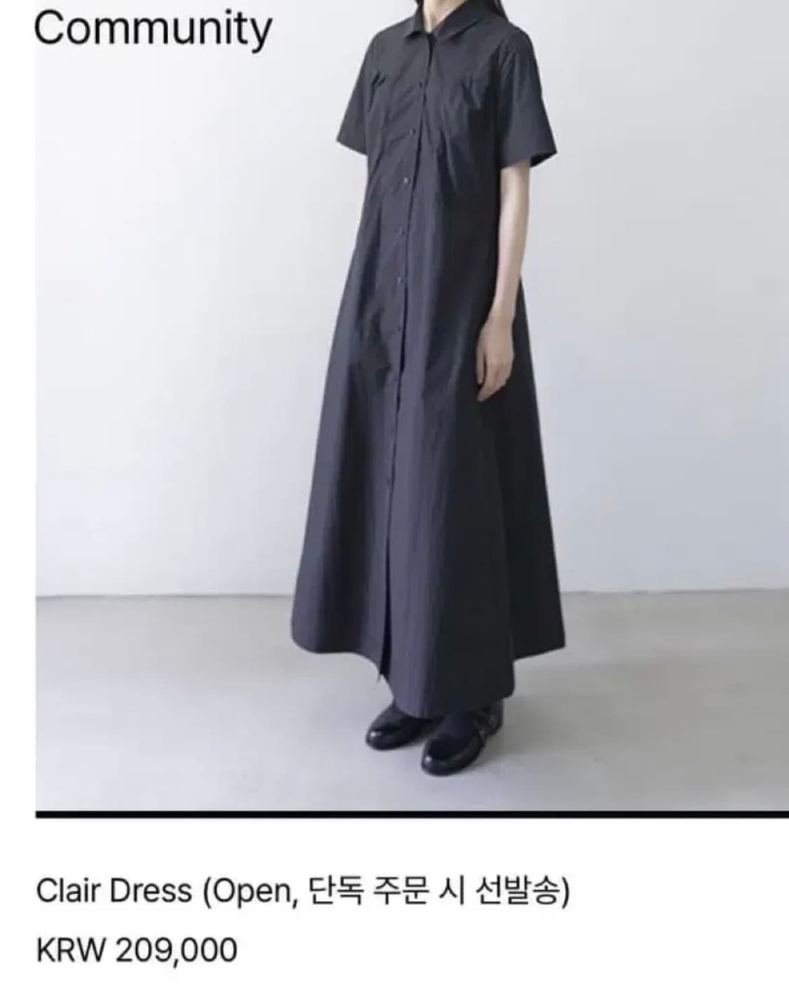 유노이아 클레어 셔츠 원피스 상품이미지2