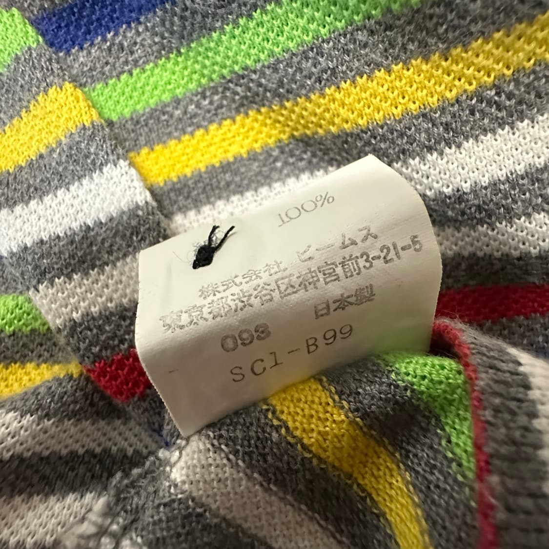 BEAMS BOY polo shirt 상품이미지5