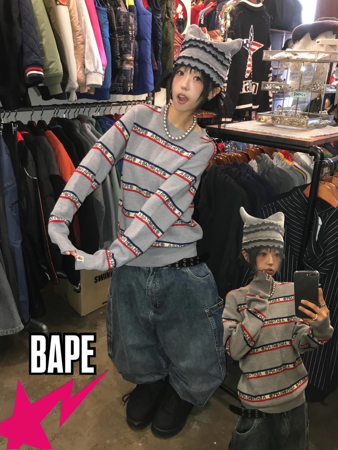 Bape Stripe Logo Knit 상품이미지1