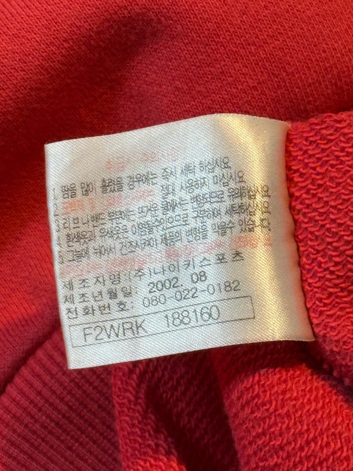 희귀) 00's 나이키 아스날 올드스쿨 맨투맨 레드 상품이미지5