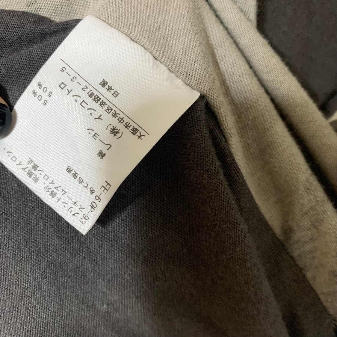 Vivienne Westwood 원피스 상품이미지8