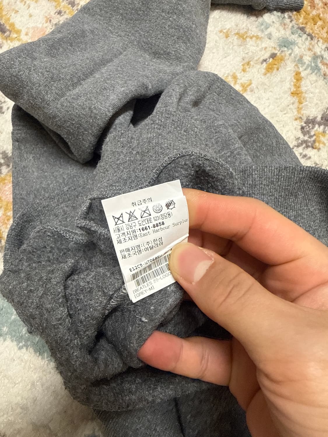 이스트하버서플러스 스웻셔츠 맨투맨 m 상품이미지4