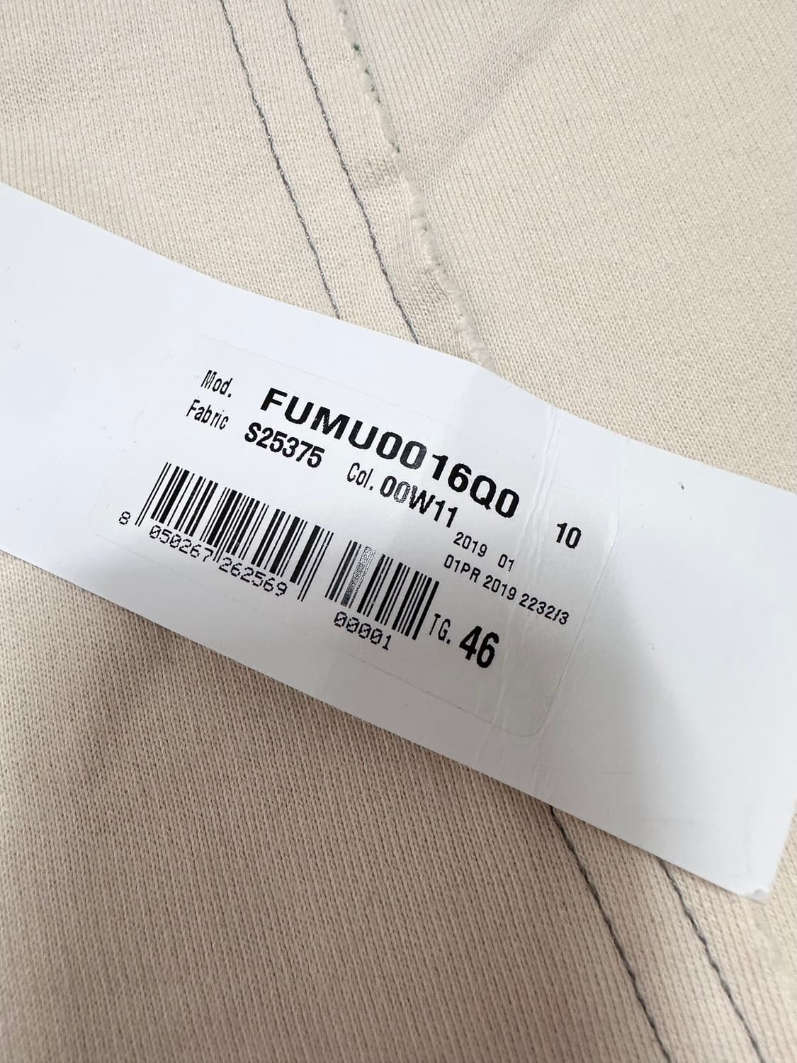 마르니 아이보리 맨투맨 (새상품) 상품이미지7