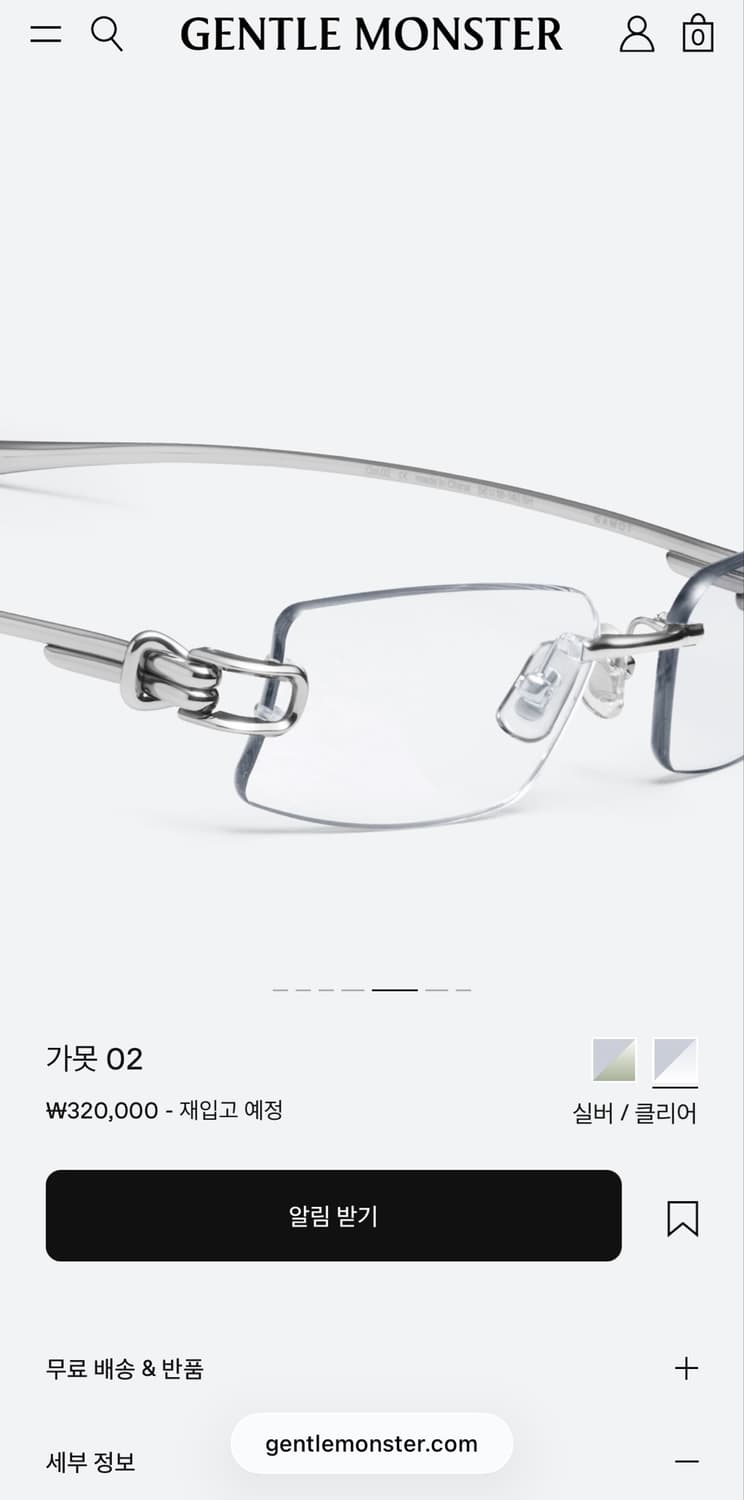 젠틀몬스터 가못 02 상품이미지4