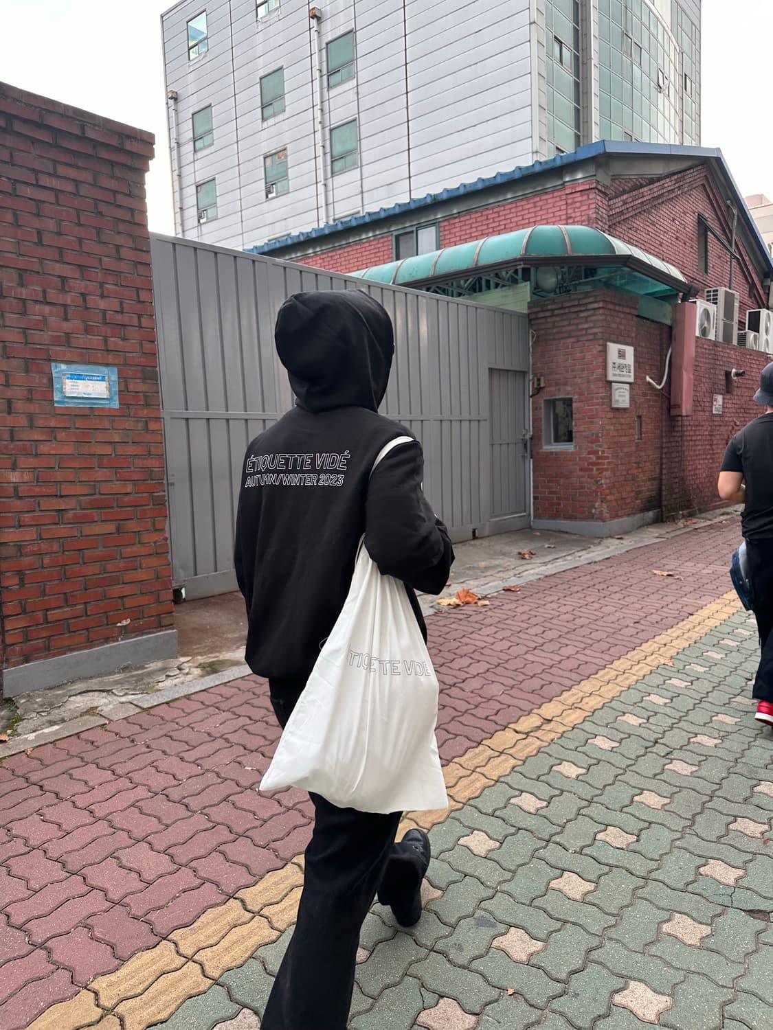 EE etiquettevide  상품이미지1