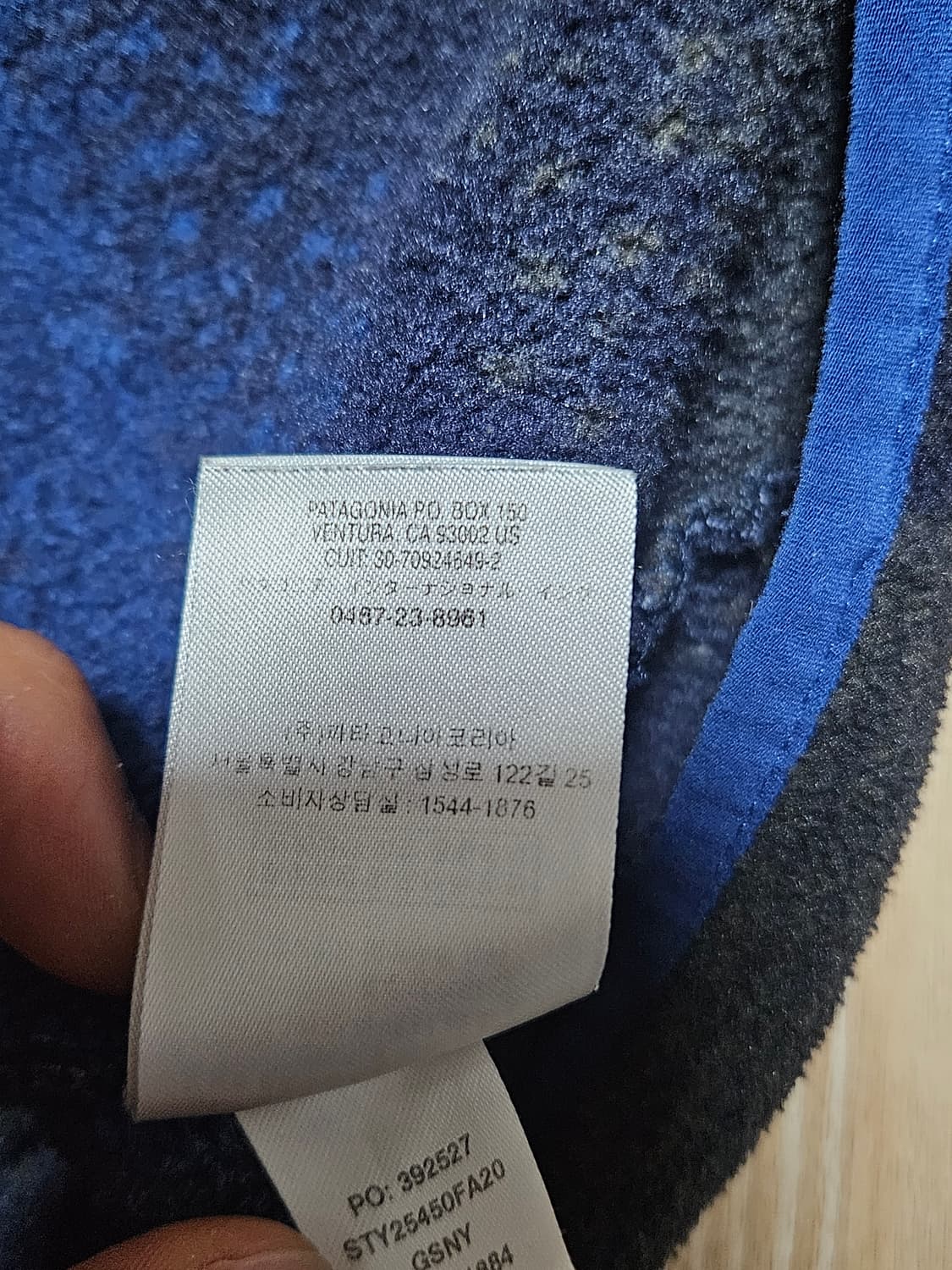 파타고니아 신칠라 플리스 후리스 맨투맨 아노락 상품이미지5