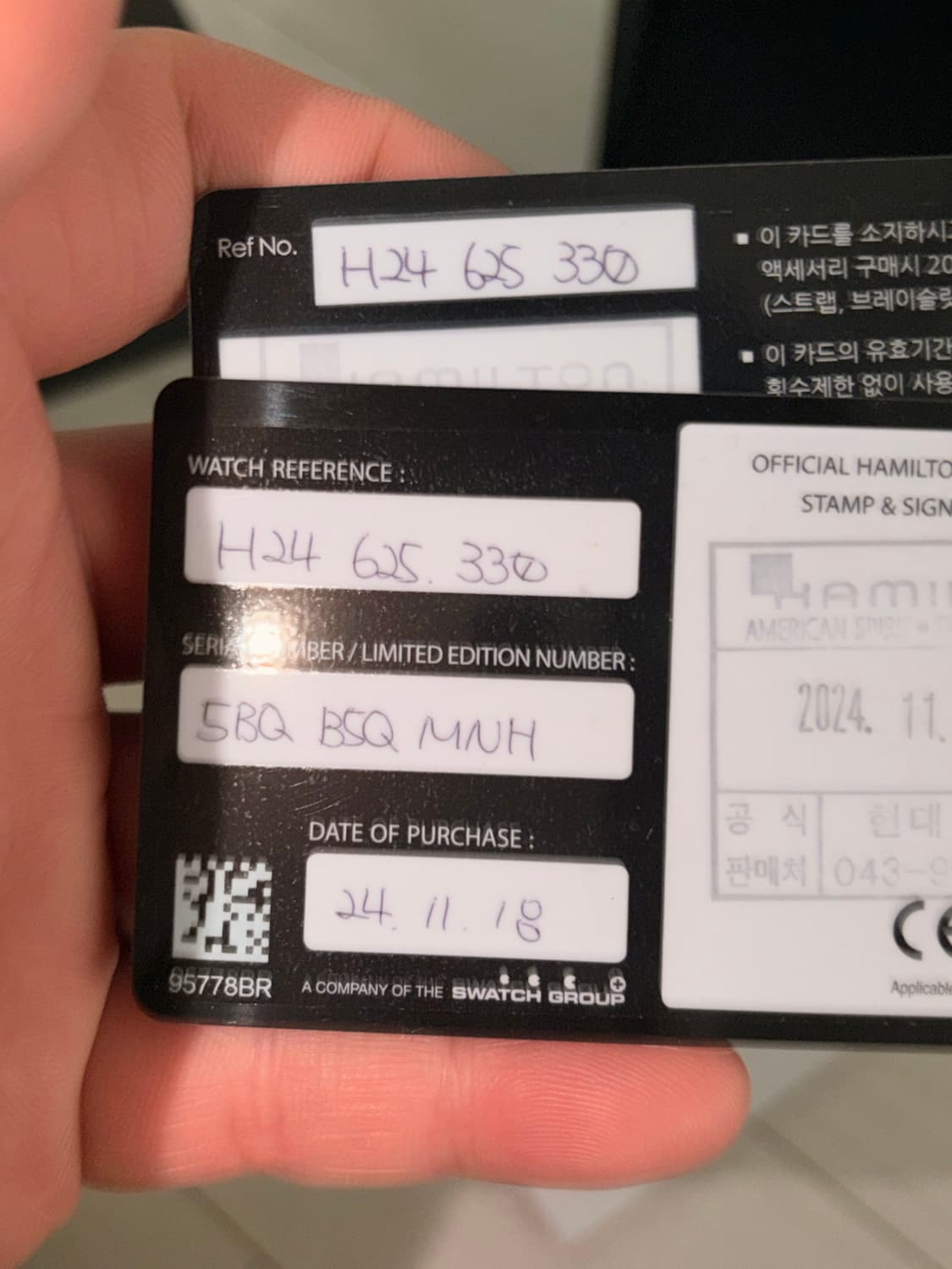 해밀턴 벤츄라 스켈레톤 xxl 상품이미지3