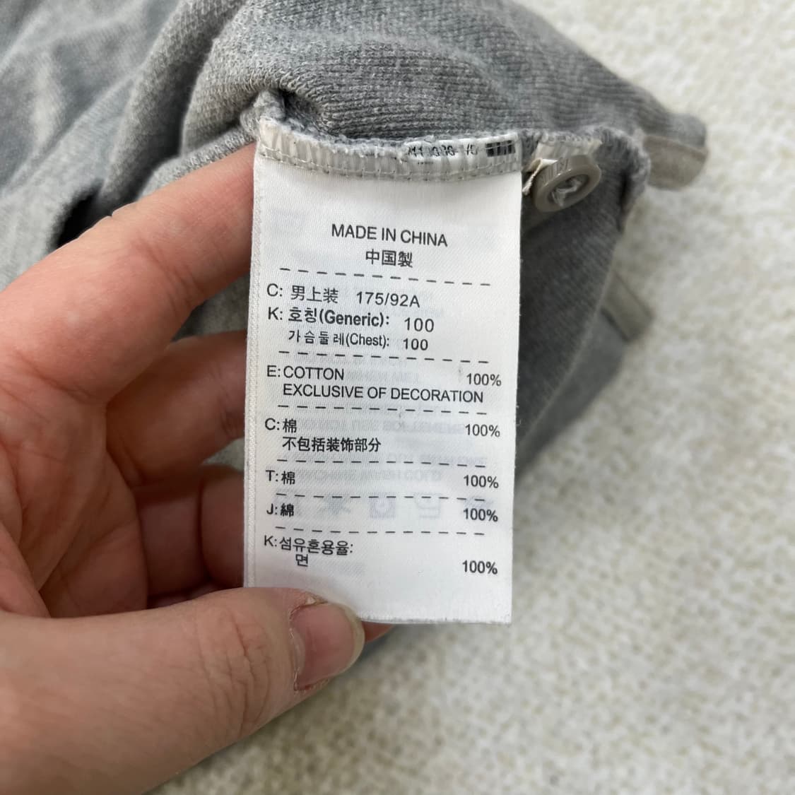 L 나이키 스우시 반팔 카라 티셔츠 0305M 상품이미지3