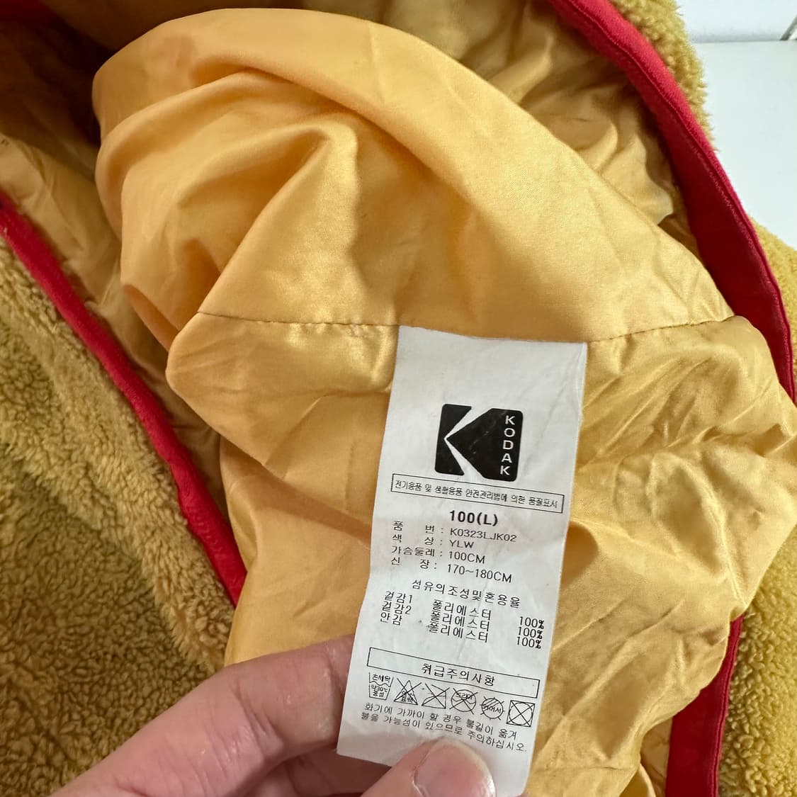 L KODAK 코닥 머스타드 후리스자켓 상품이미지7
