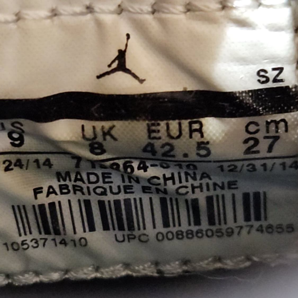 나이키 270 조던4 다스베이더 한정판 상품이미지9