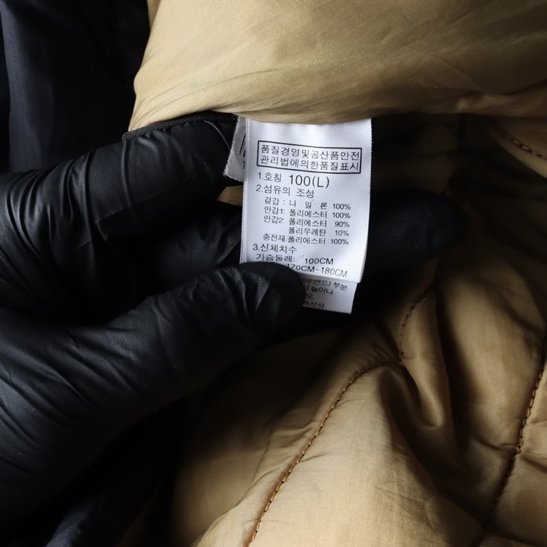 노스페이스 경량패딩 L 상품이미지7
