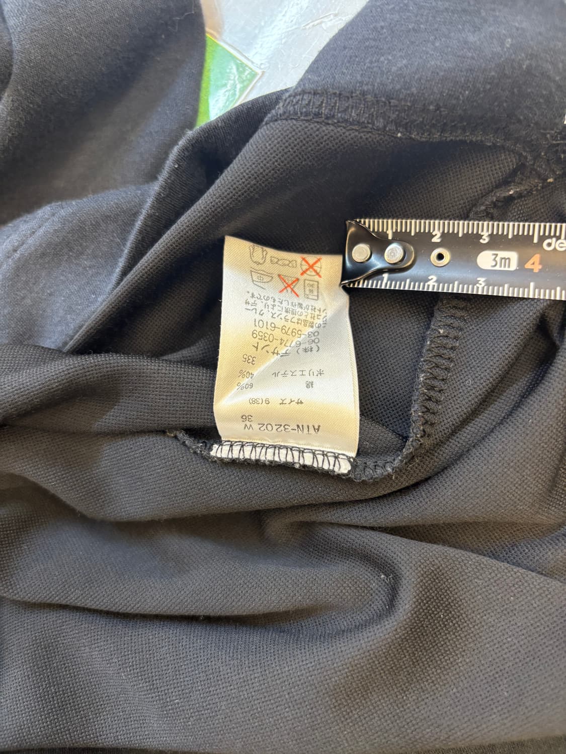 꾸레쥬 로고 롱슬리브 상품이미지4