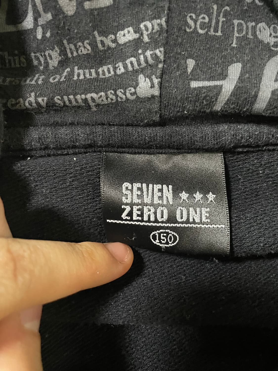 일본빈티지 펑크 후드집업 상품이미지3