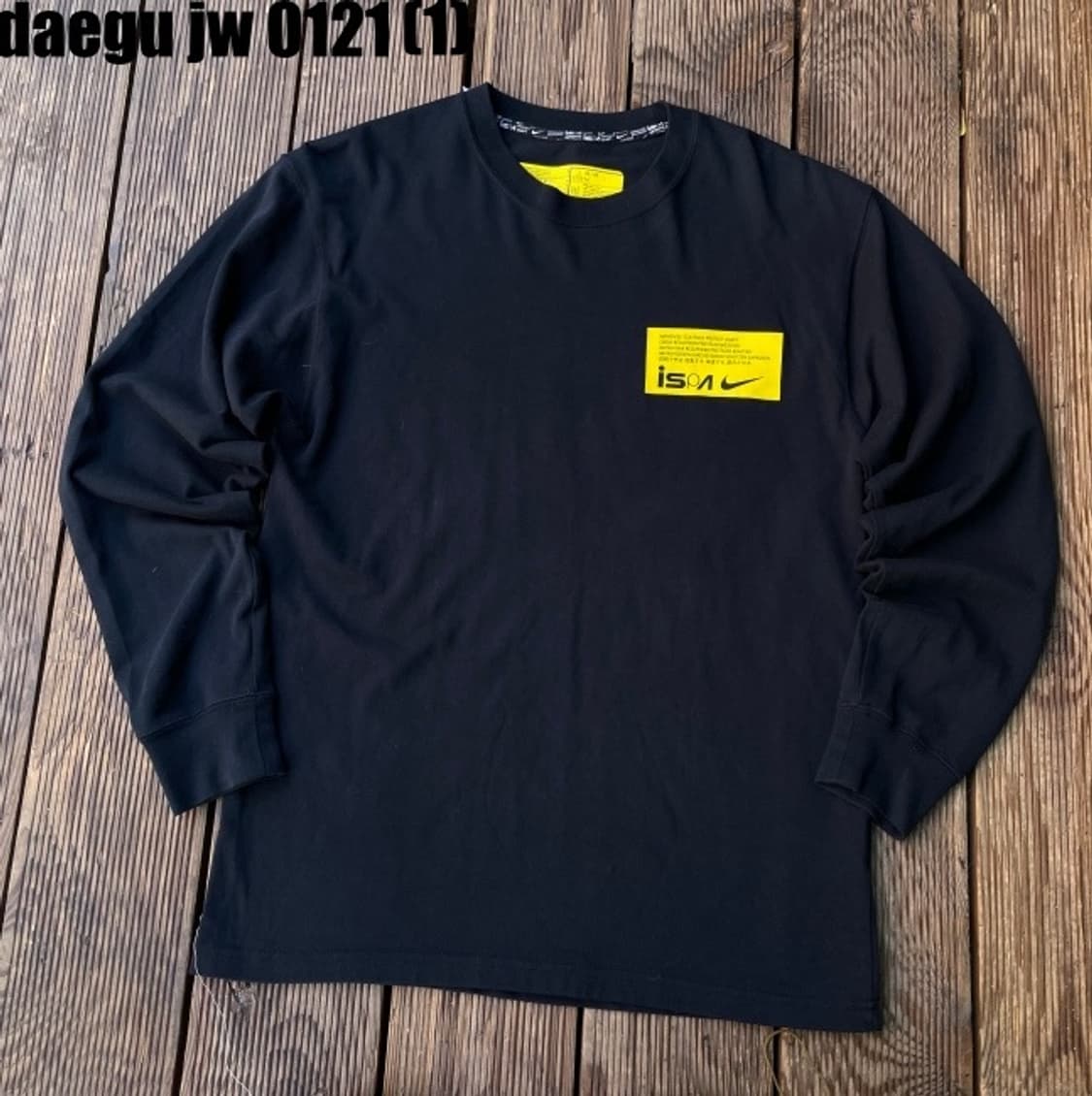 나이키 ispa 긴팔티 상품이미지1