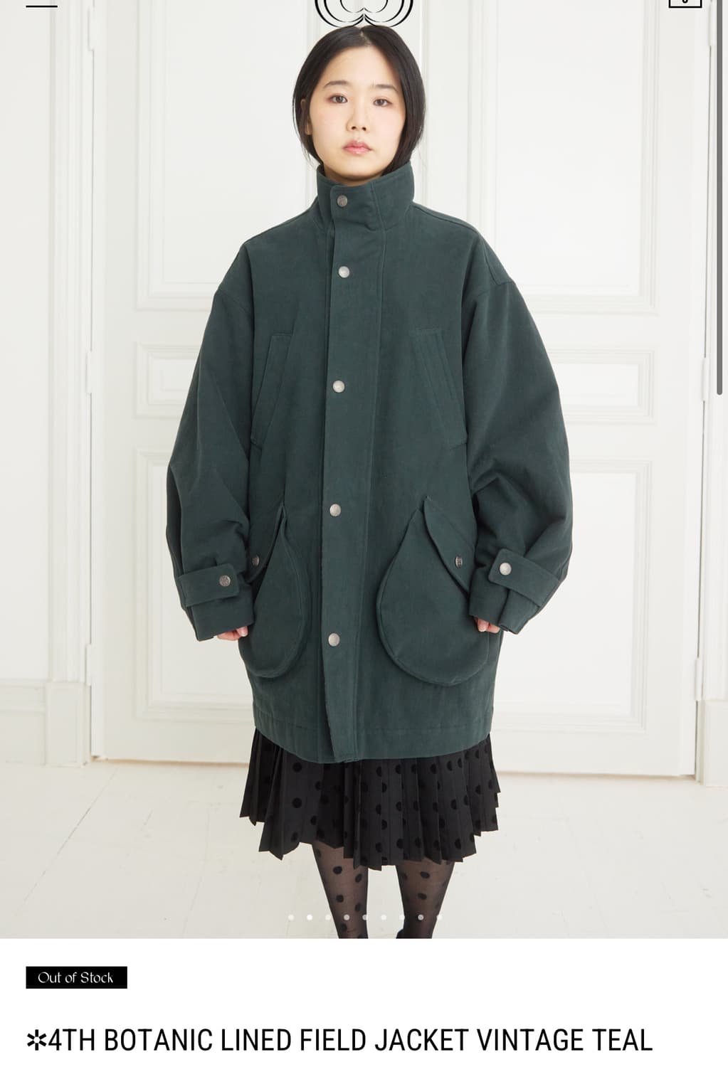 콜로신스 보타닉 필드 자켓 빈티지 틸 상품이미지1