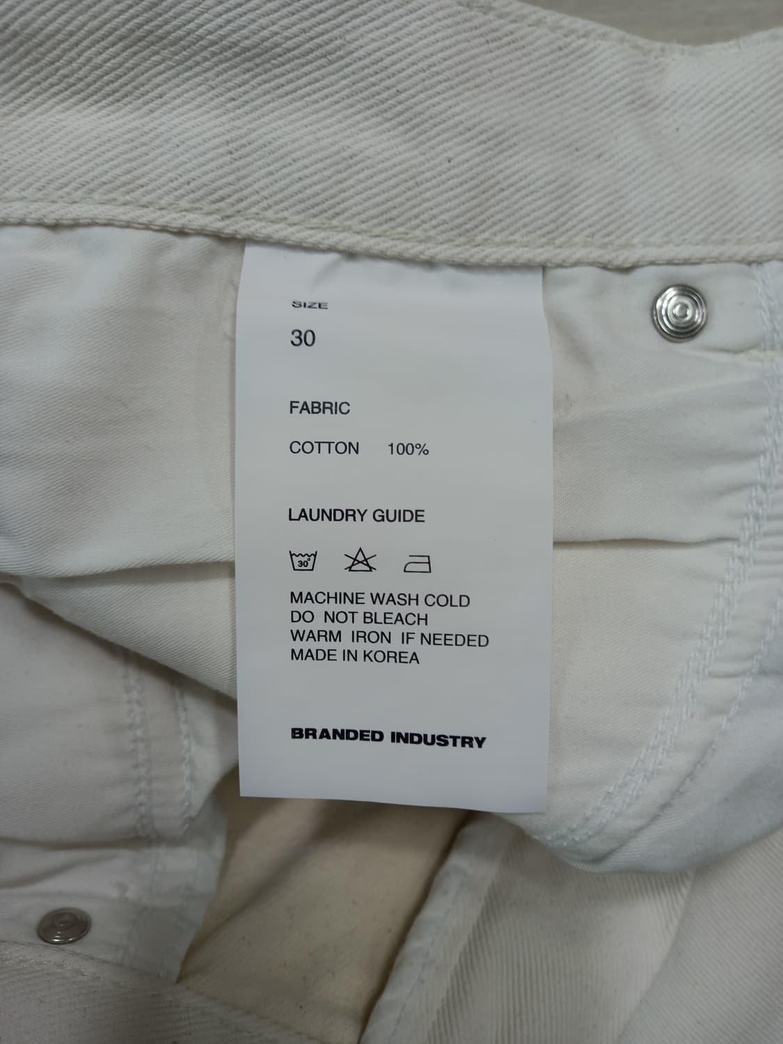 29 Instant Denim 일자진 아이보리 29-524 상품이미지8