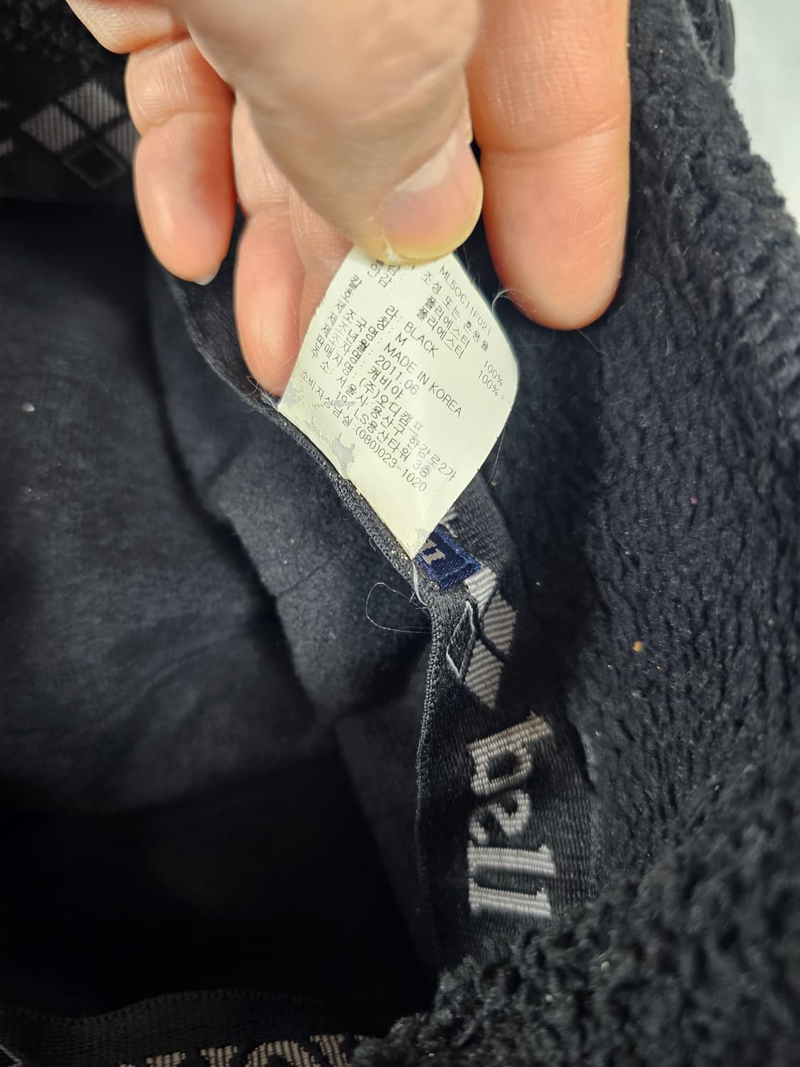 몽벨트루퍼햇 상품이미지4