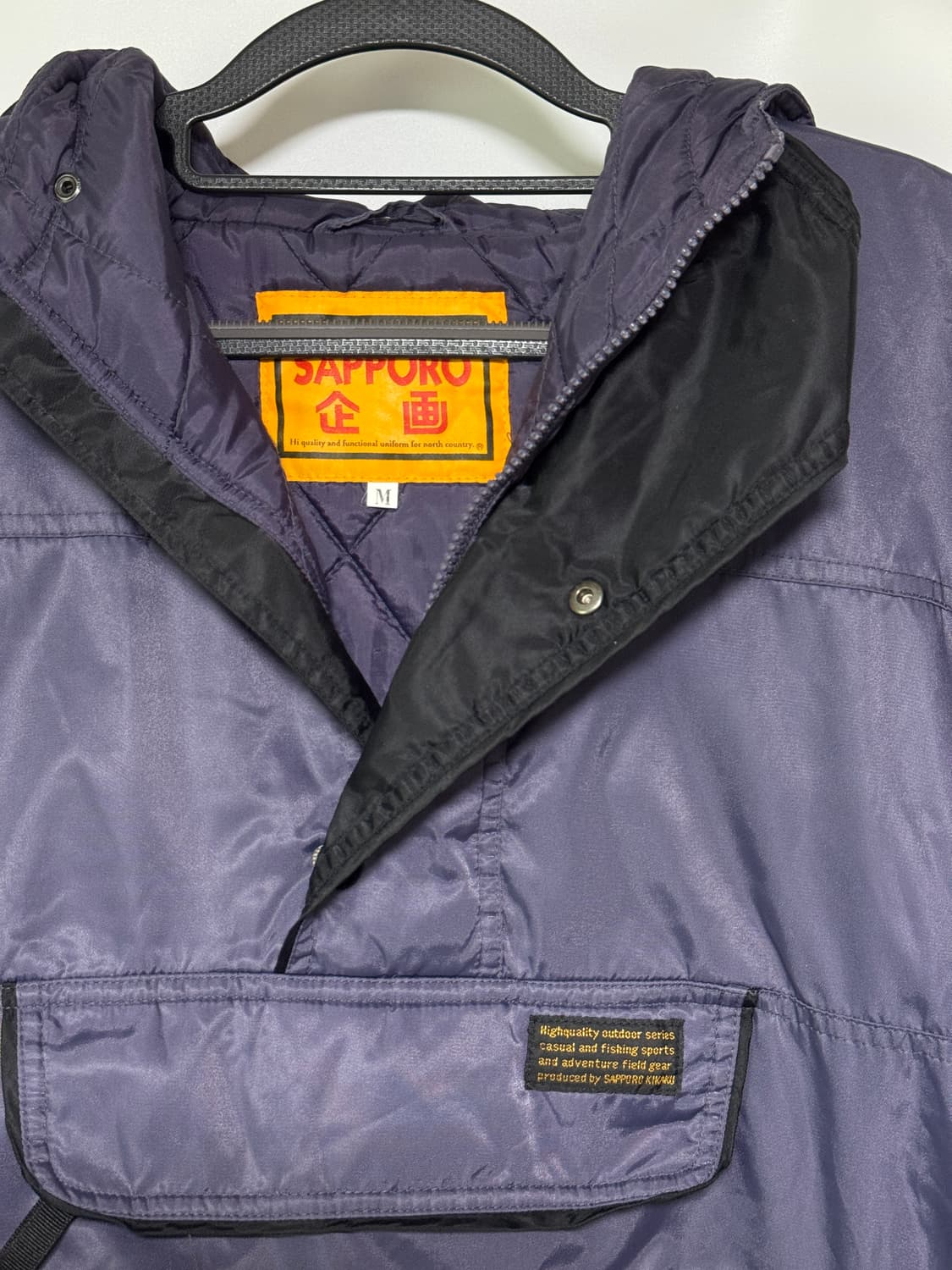 Sapporo Kikaku 아노락 셋업 100-105 허리 33-34 상품이미지2