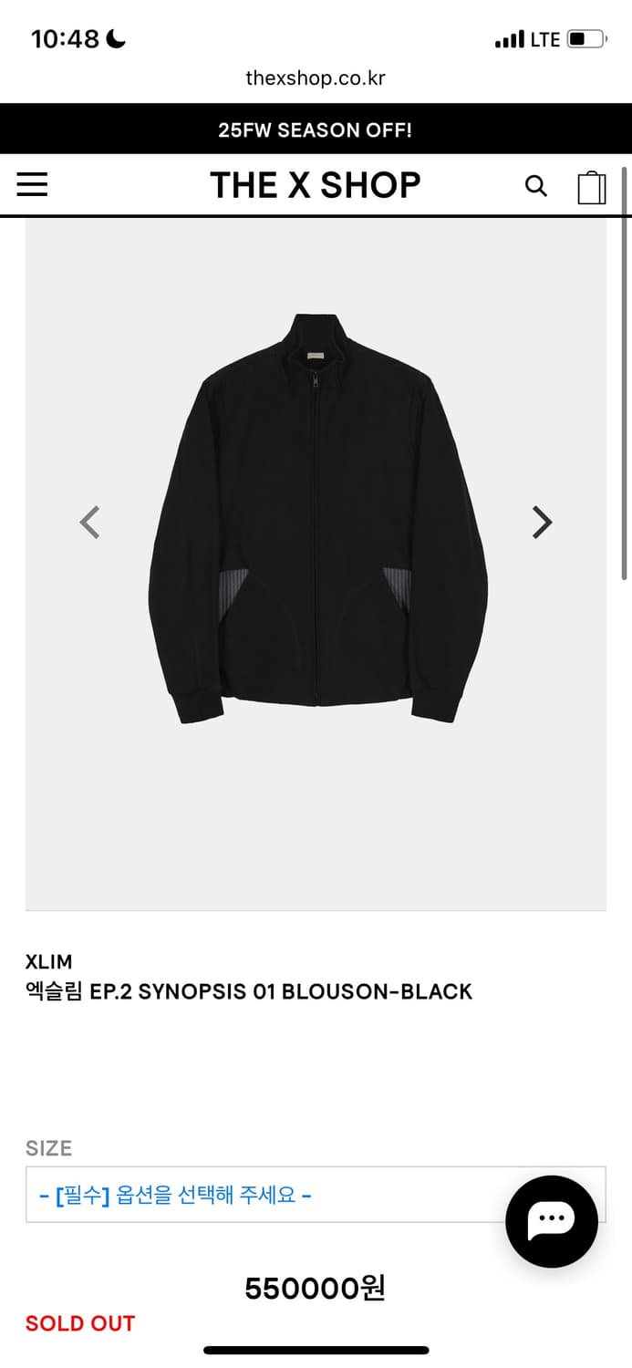 Xlim ep2. synopsis 01 blouson-black 상품이미지1