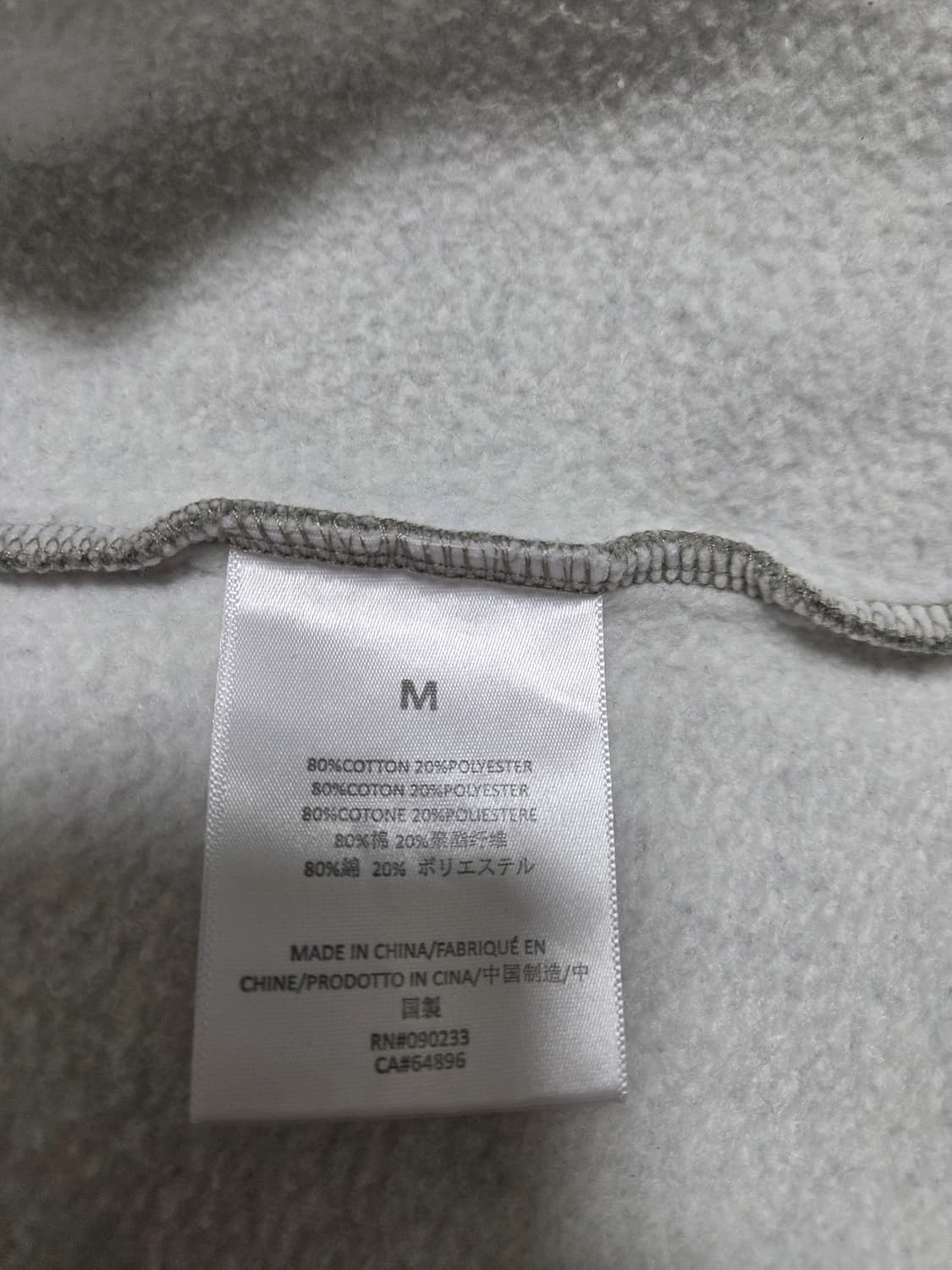 피오갓에센셜 릴렉시드 기모 후드티 상품이미지8