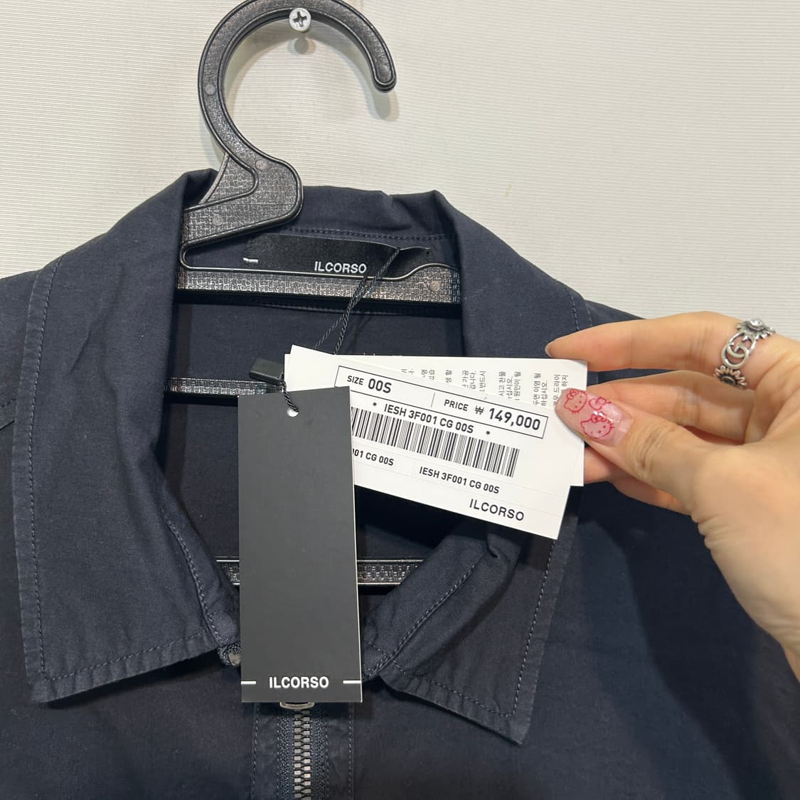 일꼬르소 가먼트다잉 투 포켓 집업 셔츠 자켓 새상품  상품이미지2