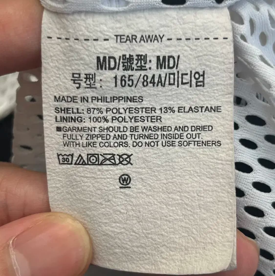 언더아머 UA 여성 루즈핏 우븐 자켓 (M) 상품이미지5