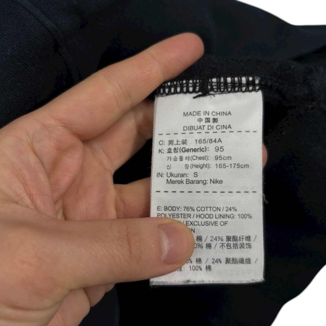 나이키 조던 후드티 상품이미지5