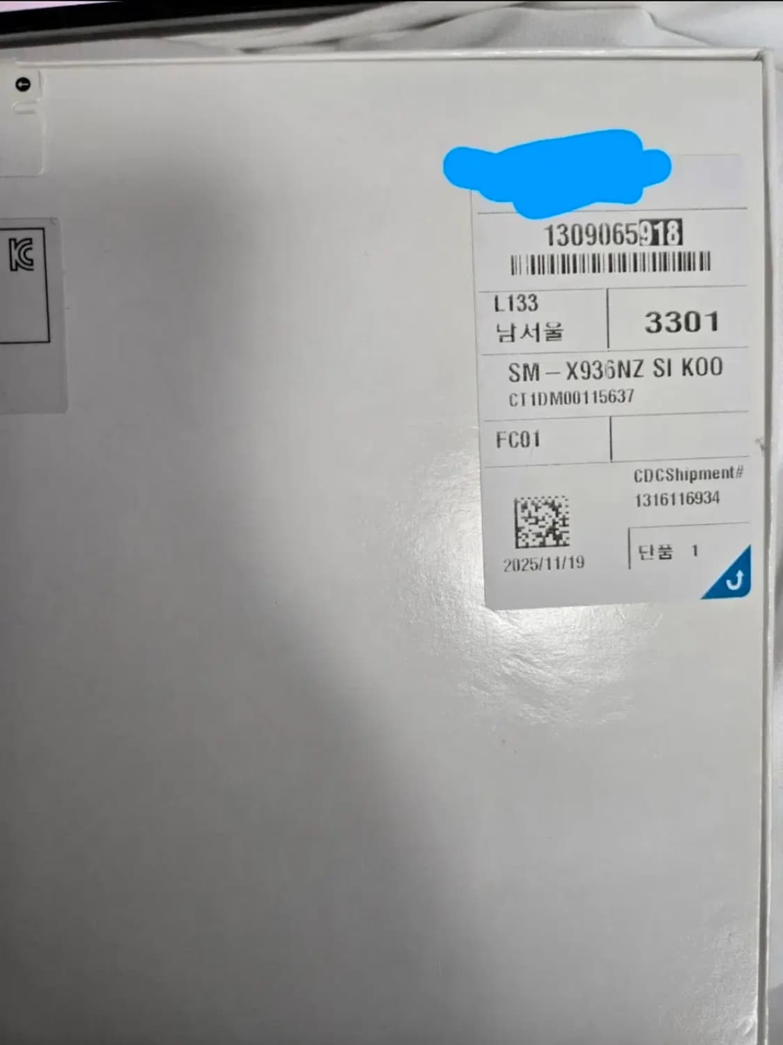 삼성 갤럭시탭 S11 울트라 5G 1TB SM-X936N 실버 갤탭 테라 상품이미지5