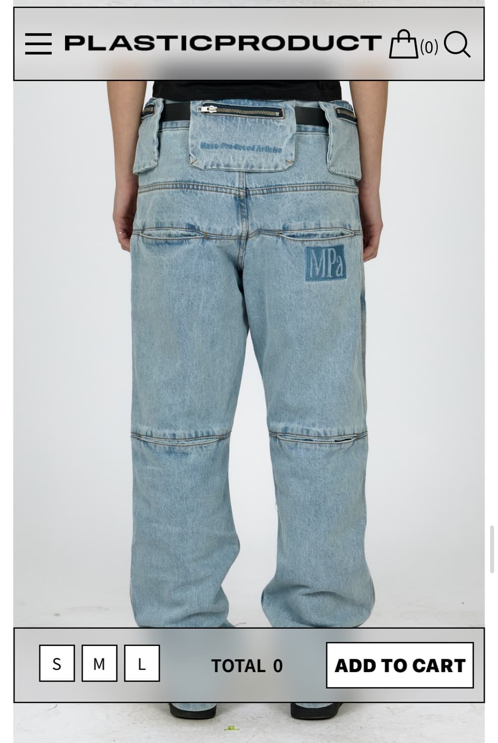 MPa Baag Pants 플라스틱 프로덕트 바지 상품이미지2