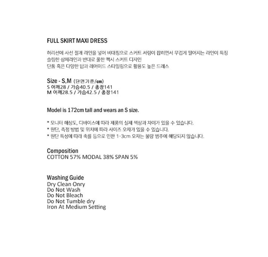 Repos Full Skirt Maxi Dress (BLACK) 상품이미지4