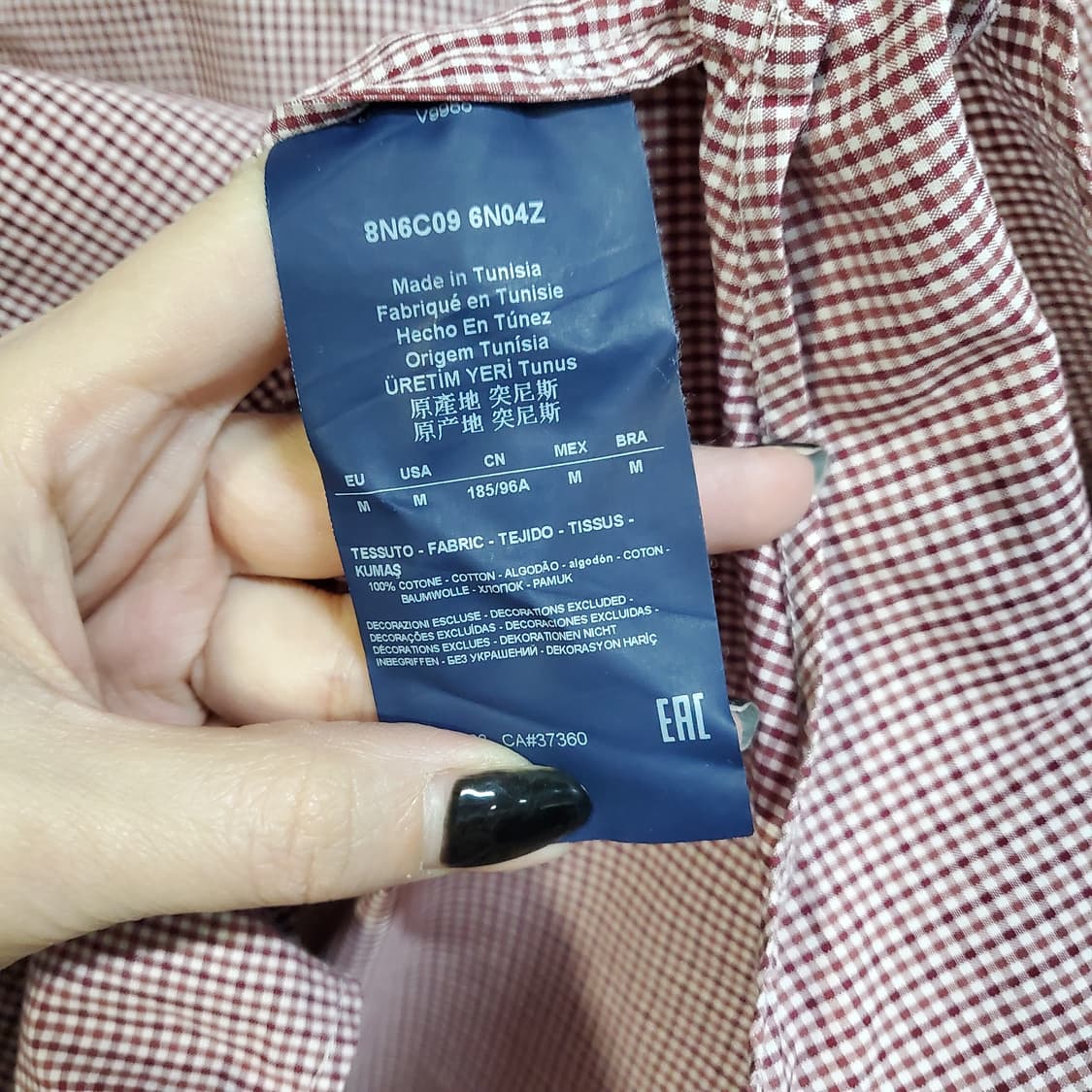 아르마니 레드 체크 카라 긴팔 셔츠  상품이미지7