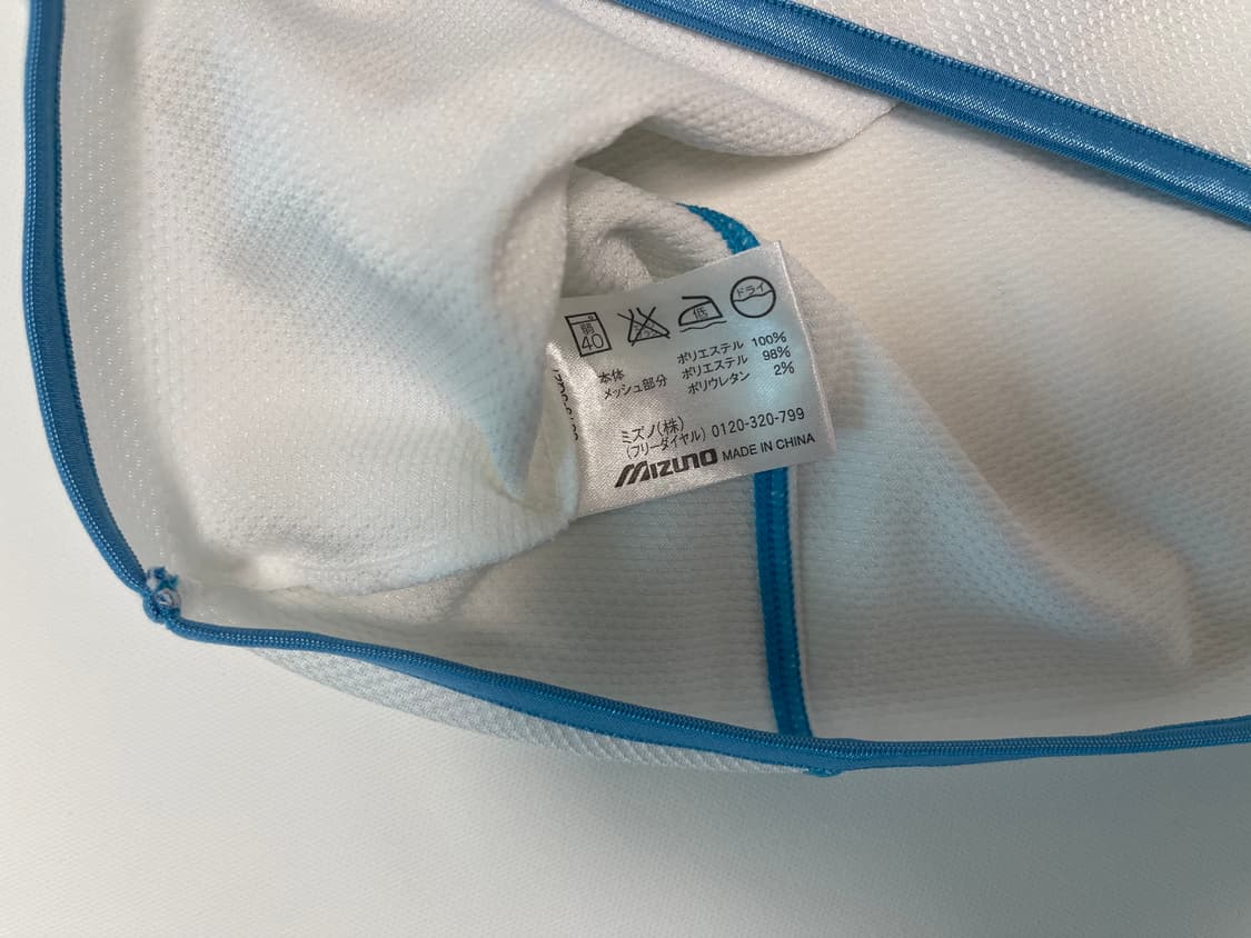 미즈노 90s 올드 브이넥 트랙 슬리브리스 Mizuno OLD 1990 상품이미지4