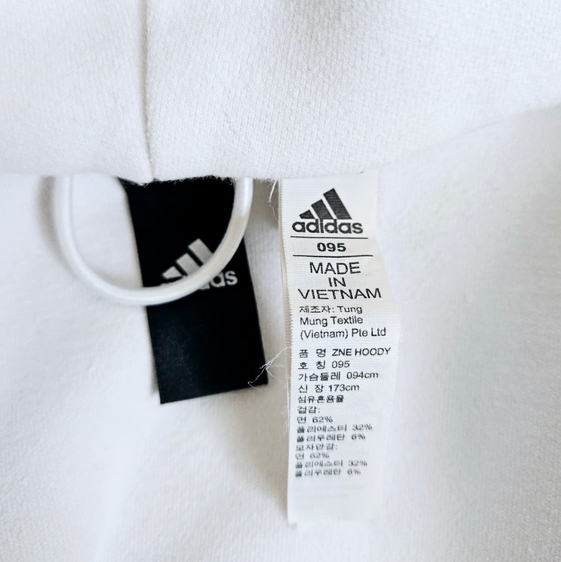 아디다스 ZNE 후드집업 (95/M) 상품이미지6