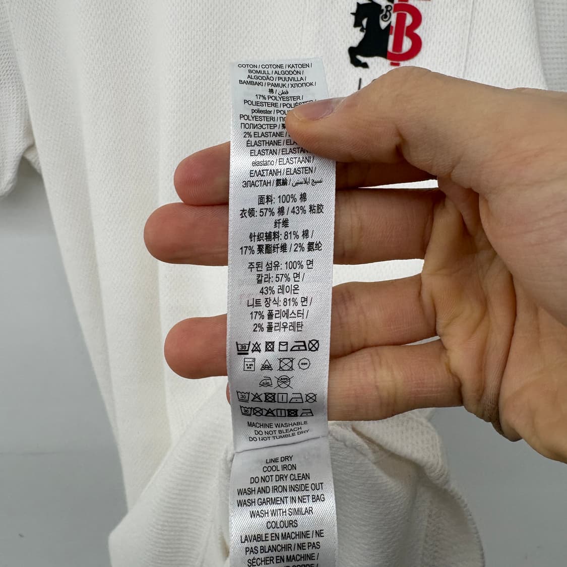 버버리 로고 포켓 반팔 티셔츠 화이트 여s 상품이미지6