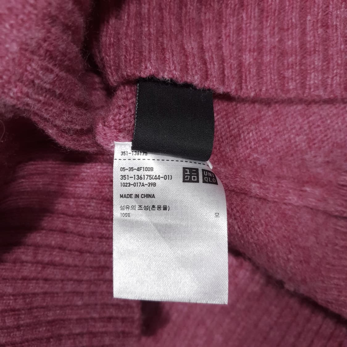 여성 M) 유니클로 울마크 퓨어 뉴 울 니트 스웨터 핑크 55-66 상품이미지5