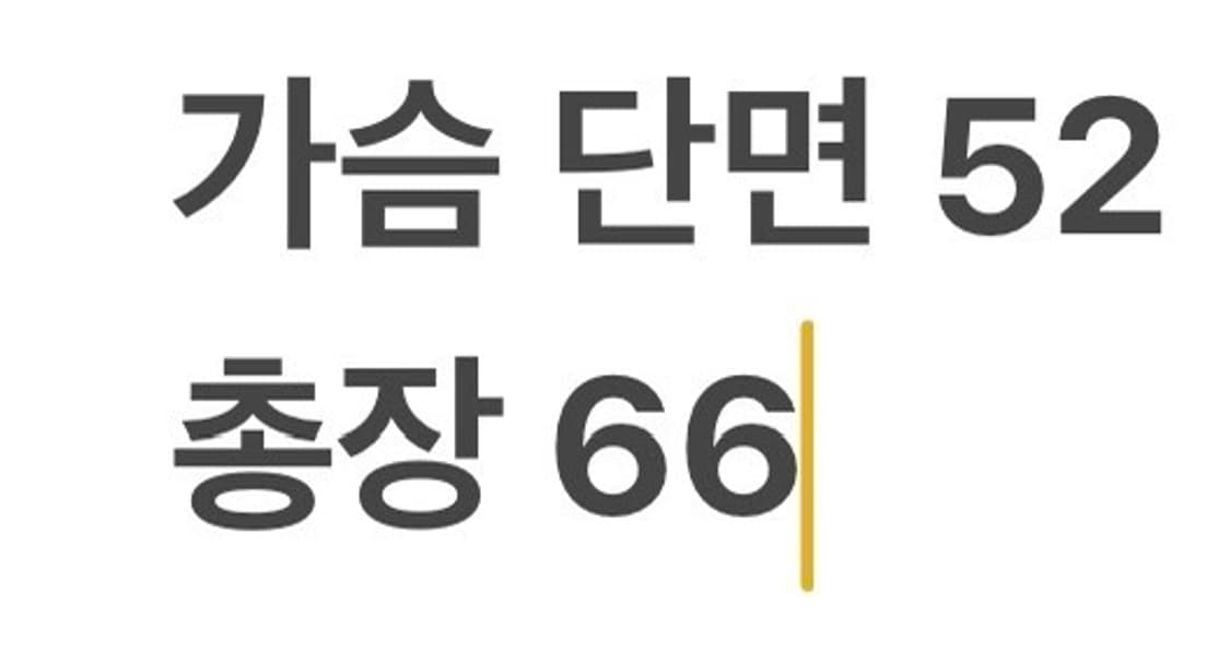 [정품/L] 입생로랑 패턴 셔츠 b13 상품이미지8