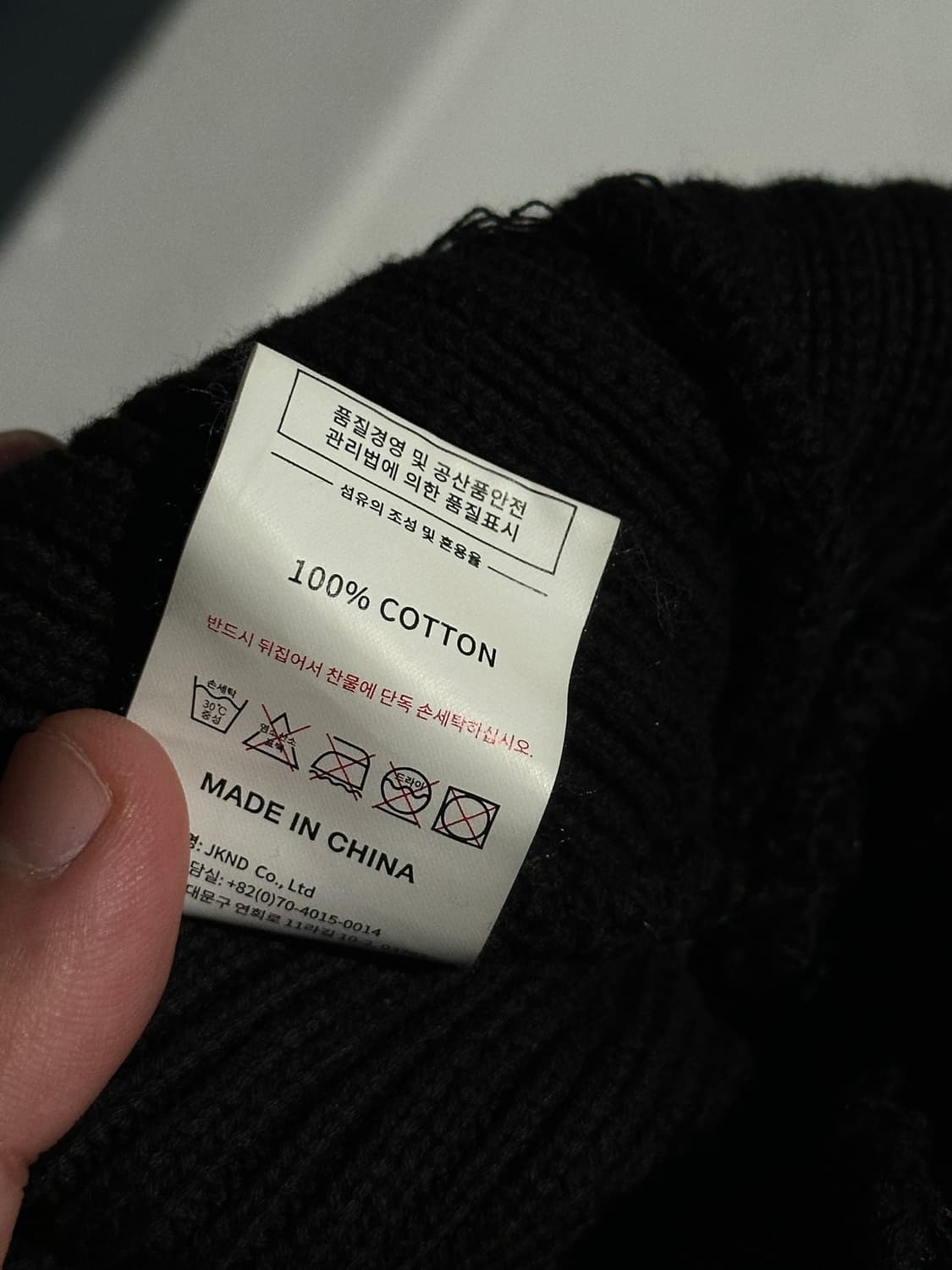 [F] 디스이즈네버댓 로고 블랙 비니 모자 상품이미지6