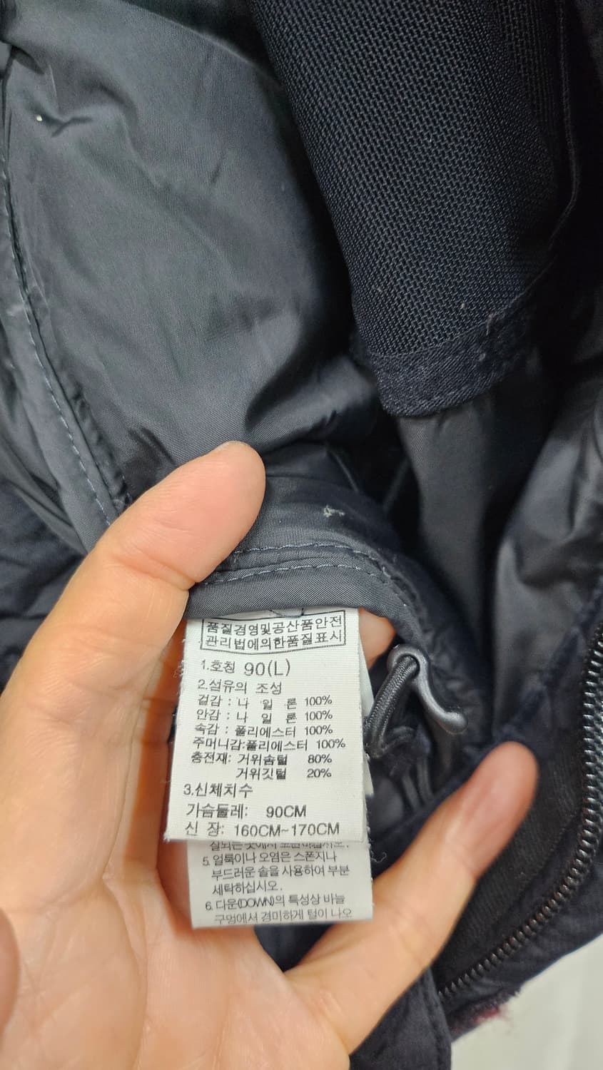 271  .노스페이스 700 하이번트   여성 패딩  상품이미지10