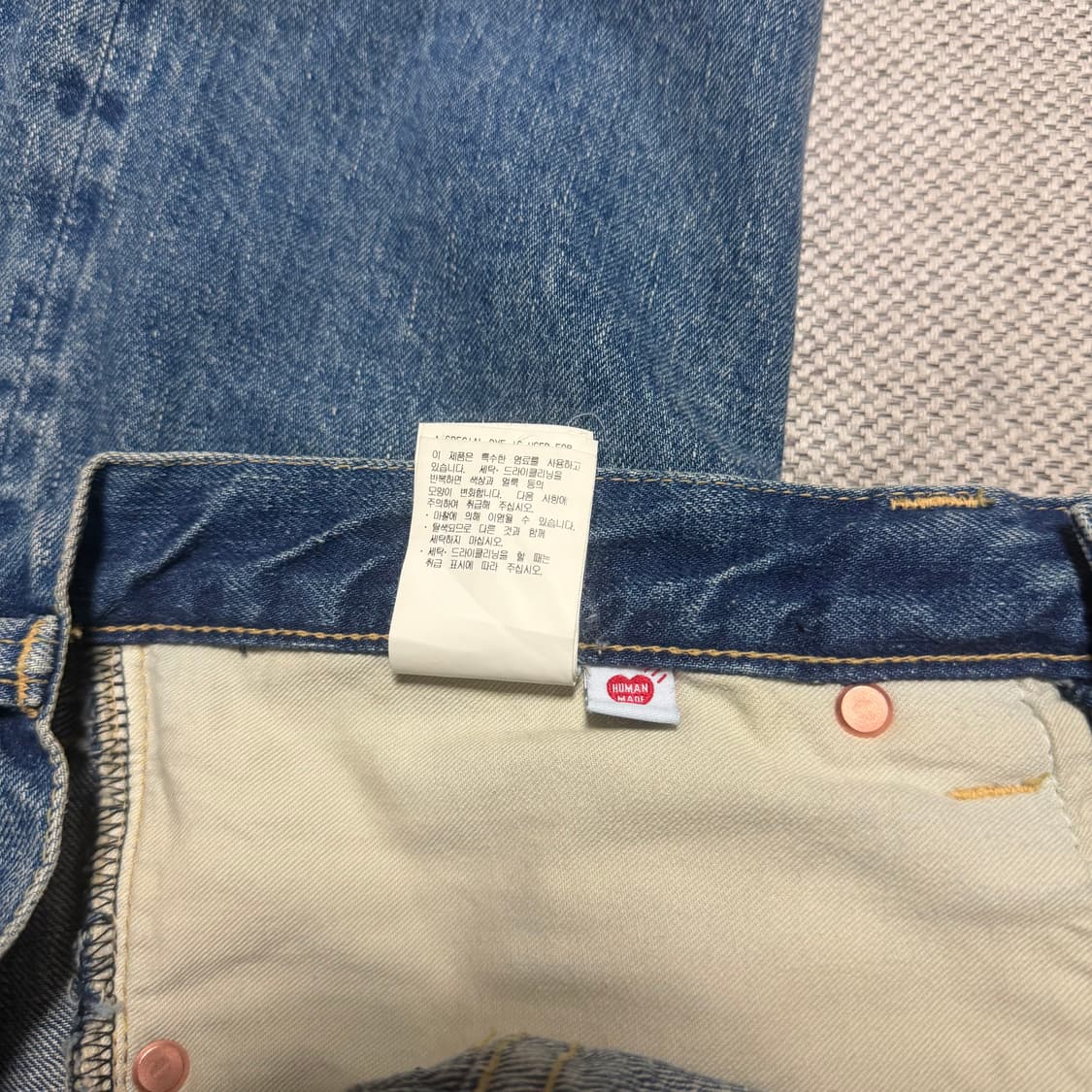 휴먼 메이드 하트 자수 스트레이트 데님 팬츠 퓨처 인디고 상품이미지6